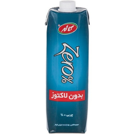 تصویر  شیر بدون لاکتوز زیرو کاله 1 لیتری