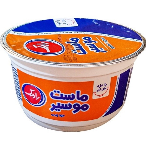 تصویر  ماست موسیر رامک 250 گرمی