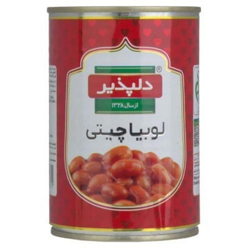 تصویر  کنسرو لوبیا چیتی دلپذیر وزن 420 گرم