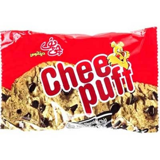 تصویر  کوکی شکلاتی چی پف مقدار 50 گرم